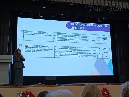 2026-03-05_15-54-38_Tug_IMG_746